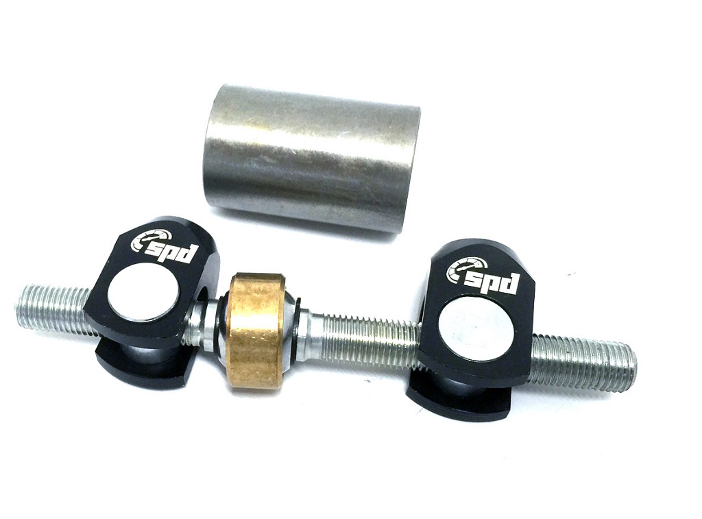 Bias bar