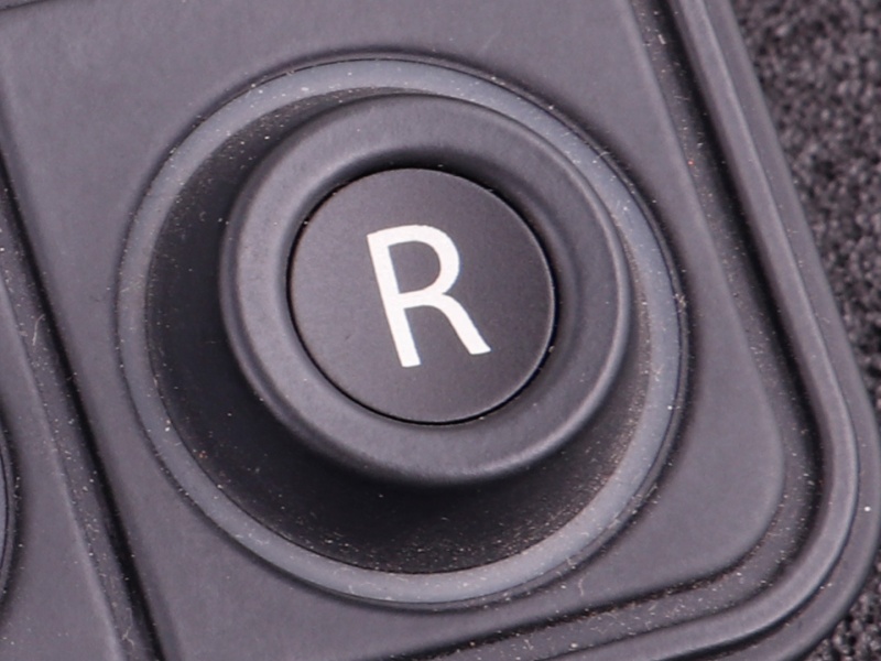 R icon CAN keypad