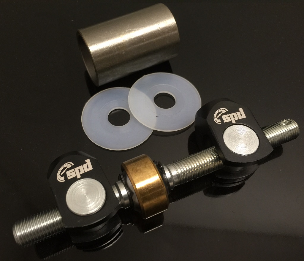 Bias bar