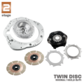 PMC RACE STAGE 2 Toyota JZ 1JZ 2JZ - Nissan 350Z Z33 370Z Z34 CD009 - 184mm / 7.25"