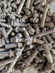 Bolt M8x16