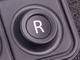 R icon CAN keypad