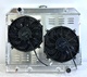 Water Cooler Dodge 4 Rows With Fan Dodge, Plymouth 68-74