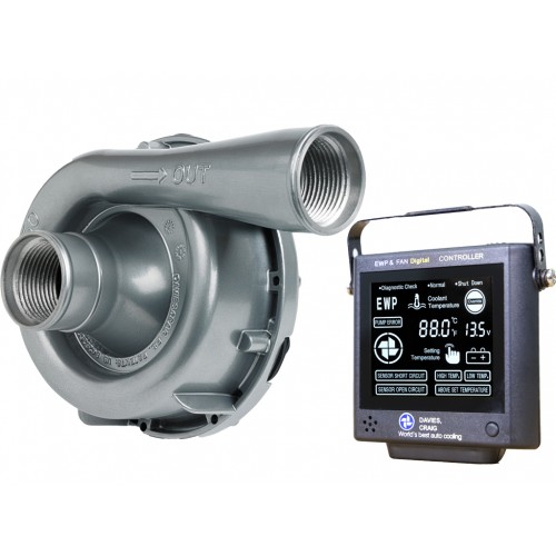 Davies Craig EWP150L electric water pump kit incl. controller