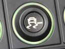Anti-spin decrease, icon CAN keypad