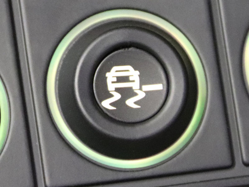 Anti-spin decrease, icon CAN keypad