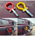 BMW E36 E46 Towing Eye Red