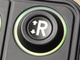 Height control right, icon CAN keypad